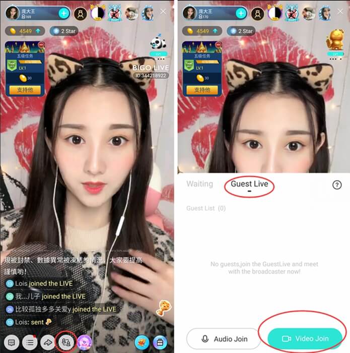 What are the main features of this live-stream app?